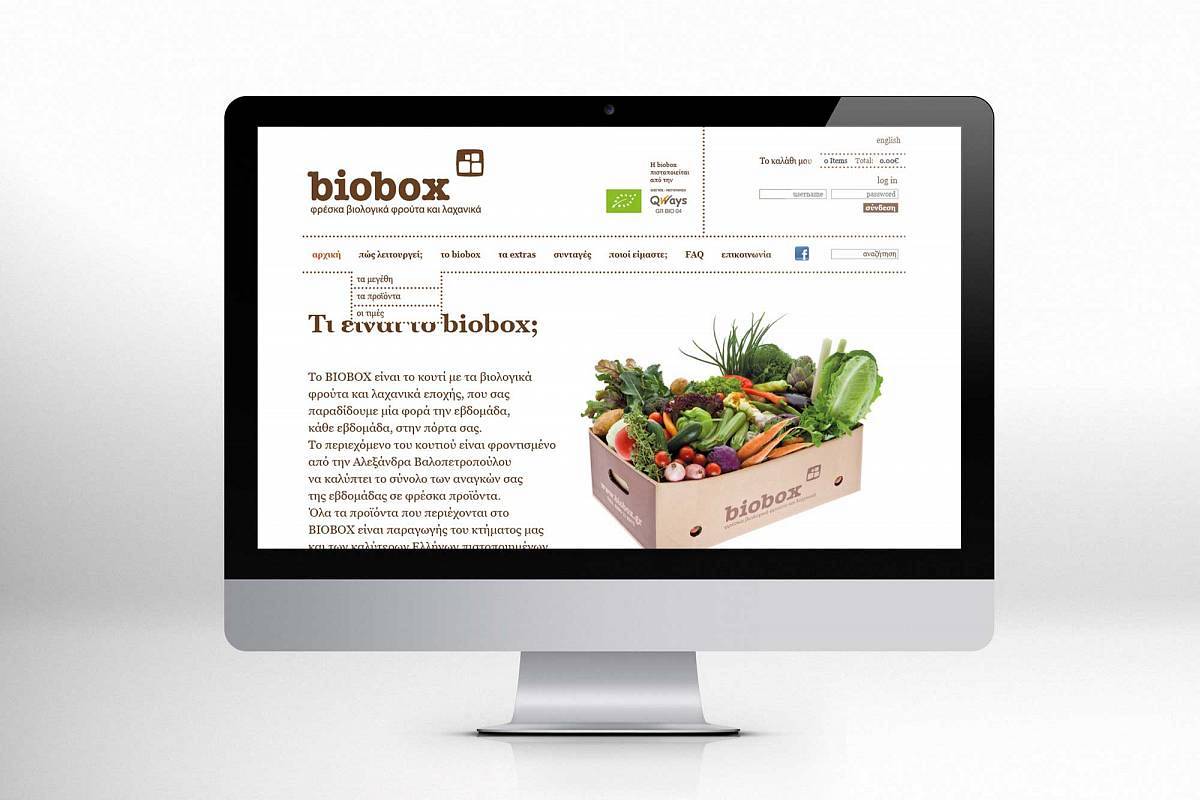 Bioboc_web
