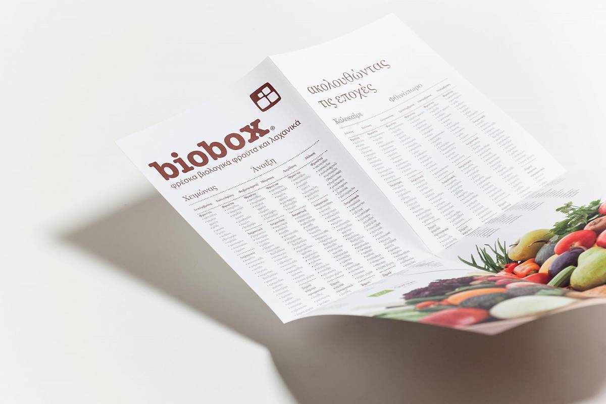 Biobox_brochure_3