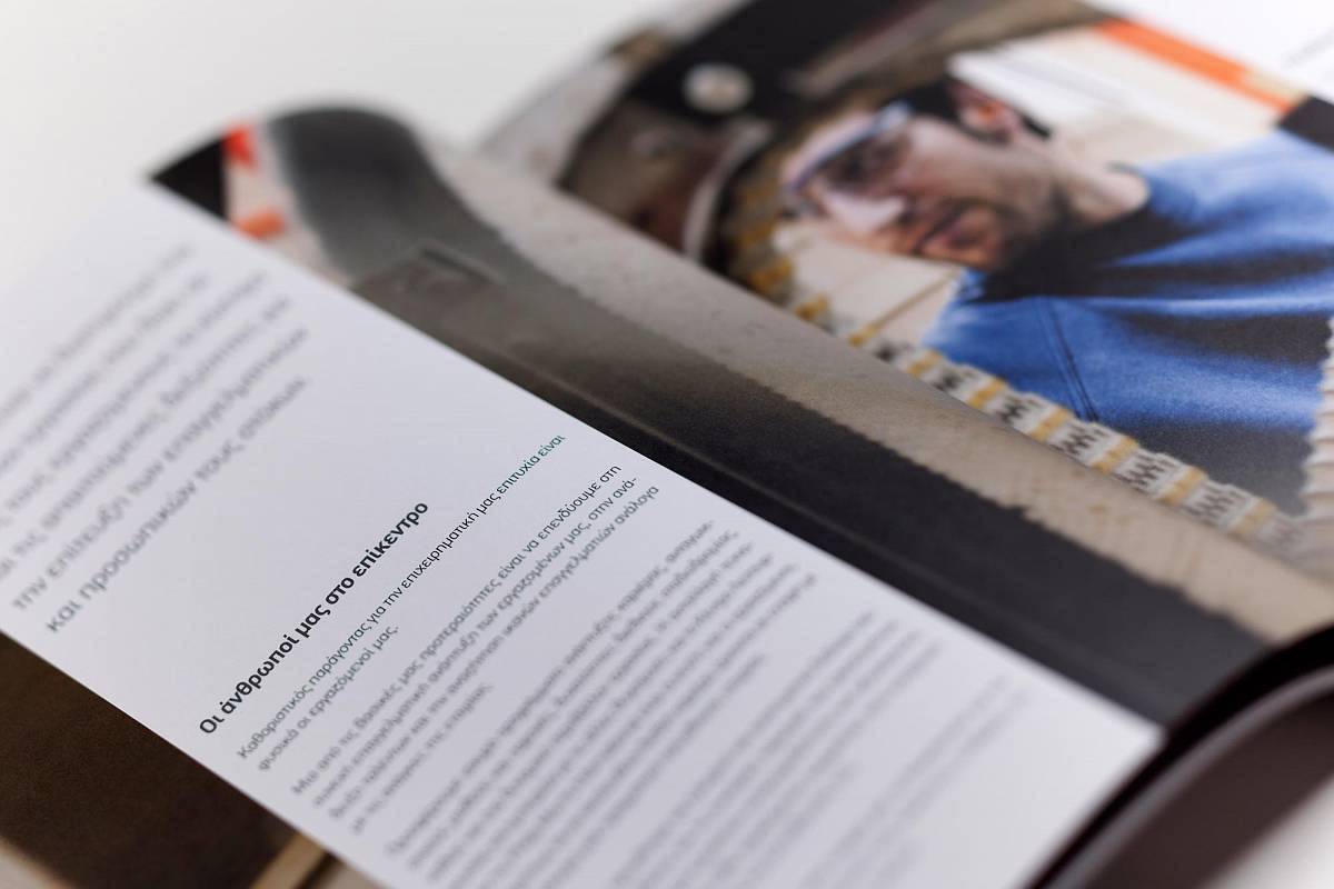 Papastratos_Profile_3