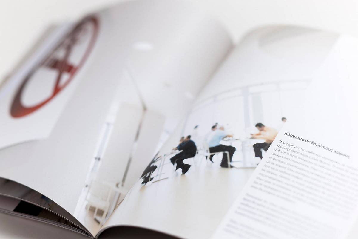 Papastratos_Profile_5